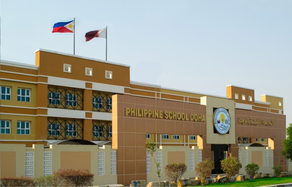 philippine school of islamic studies.